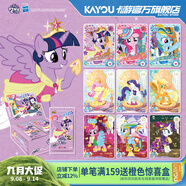 卡游小馬寶莉卡片整盒趣影包4彈小馬寶莉小卡正版黑背CR卡牌