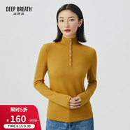 深呼吸DEEP BREATH女裝煙管領(lǐng)排扣修身蔥紗羊毛針織衫A301112 姜黃 S (2碼)