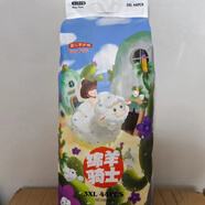 吉氏綿羊騎士紙尿褲拉拉褲透氣嬰兒尿布濕寶寶學(xué)步褲全包臀一體褲輕薄 拉拉褲4XL40片