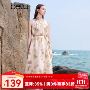 百圖betu女裝夏季新款連衣裙圓領(lǐng)壓褶氣質(zhì)印花腰帶收腰裙2405T62 黃色 S