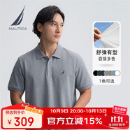諾帝卡（NAUTICA）【商場同款】男裝25春夏新款短袖POLO衫KO5113 淺花灰00E  L 