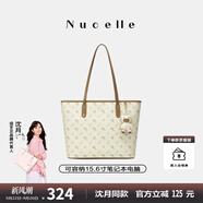 紐芝蘭（NUCELLE）沈月同款飛馬大容量托特包包女式2025新款單肩通勤大包生日禮物女