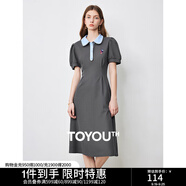 初語polo領(lǐng)連衣裙收腰顯瘦女夏季新款a字裙短袖t恤高腰中長裙 深灰色 L