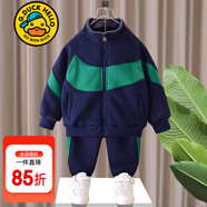 G.DUCKKIDS小黃鴨童裝男童套裝秋冬裝兒童加絨加厚套裝韓版可愛(ài)一歲寶寶衣服 拼接勾丈青色gaqoocg 100 建議2~3歲【 90-100cm】