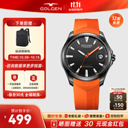 古尊（GOLGEN）手表男士橡膠學生表黑色運動電子石英表游泳夜光蛟龍系列禮物9131 黑盤橙帶GN.9131M.BBO