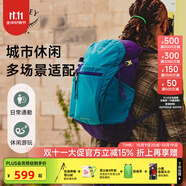 OSPREY小鷹背包日光20升書(shū)包輕量運(yùn)動(dòng)旅行徒步背包戶外雙肩包登山包男女 20孔雀藍(lán) O/S均碼