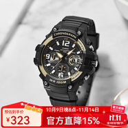 卡西歐（CASIO）手表男十年電力 戶外運(yùn)動(dòng)男表 多功能石英學(xué)生手表學(xué)生表 MCW-100H-9A2