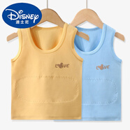 迪士尼（Disney）A類(lèi)0-12歲兒童秋冬舒絨棉背心男女童打底寶寶加厚無(wú)痕純棉內衣 黃+藍 兩件裝 110 99-109cm
