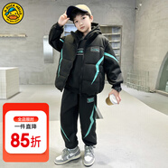 G.DUCKKIDS童裝男童套裝秋冬2024新款兒童衛衣馬甲三件套加絨加厚冬裝運動(dòng)服 黑色閃電款-agoqqae 160碼適合150-160cm年齡12-13歲