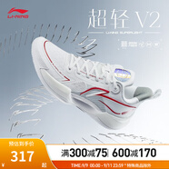 李寧男鞋透氣網(wǎng)面籃球鞋超輕V2男鞋輕量高回彈籃球?qū)I(yè)比賽鞋 標(biāo)準(zhǔn)白-3 47.5