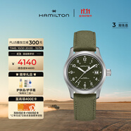 漢米爾頓（Hamilton）漢密爾頓瑞士手表軍表卡其野戰(zhàn)手動上鏈機(jī)械表 戶外輕便耐用男表