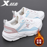 特步女鞋運動(dòng)鞋女秋冬季2025新款跑步鞋網(wǎng)面旅游鞋學(xué)生軟底慢跑休閑鞋 0073帆白/清透藍/淺粉色 【皮面】 36