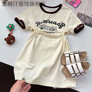 雷姆汀韓國女童短袖束連衣裙潮ins夏裝兒童女寶寶T恤中長(cháng)款過(guò)膝收裙 米杏色 90