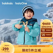 巴拉巴拉童裝兒童羽絨服男童女童加厚外套冬季2025新款親子裝208425107216