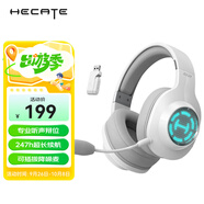 漫步者（EDIFIER）HECATE G2無線版 2.4G有線藍牙四模頭戴式耳機電競游戲電腦無線專用三角洲FPS吃雞無畏契約 白色