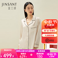 金三塔真絲睡衣女100%桑蠶絲外穿絲滑親膚兩件套睡褲居家服中秋禮物 白玉蘭色 XL