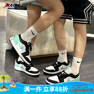 耐克（NIKE）【潮】Air Jordan aj1板鞋男女情侶新款低幫休閑運動籃球鞋休閑鞋 553560/553558-131 白綠 女款GS 36