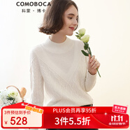 科蒙博卡秋冬半高領(lǐng)學(xué)院風(fēng)純羊絨衫女 7針加厚毛衣麻花針織衫山羊絨 云白色 XL