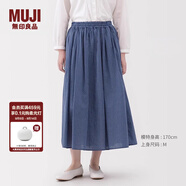 無印良品（MUJI）女式 棉紗 抽褶裙 長半身裙女款裙子25年秋季女裝 BE1XTA5A 藍色格紋 XL (165/74A)