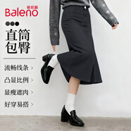 班尼路（Baleno）時(shí)尚潮流牛仔半身裙女款2025年春秋季新款高腰開(kāi)叉設計感A字短裙