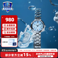 卡西歐（CASIO）手表女sheen系列藍(lán)寶石鏡面商務(wù)時(shí)尚百搭守護(hù)星女表送女友潮流表 SHE-4528D-2AUPFS