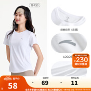 安踏（ANTA）吸濕速干短袖 女款夏季新款涼感運(yùn)動(dòng)跑步訓(xùn)練寬松t恤純色顯瘦上衣 【吸濕速干-經(jīng)典款】雪花白-7 M /女165