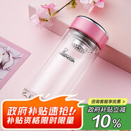 希諾雙層玻璃杯家用辦公水杯女高顏值過(guò)濾泡茶杯子X(jué)N-9330粉色 200mL