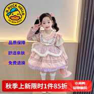 G.DUCKKIDS童裝洛麗塔公主裙女童連衣裙秋冬季加絨加厚玲娜貝兒生日禮服兒童 單件粉色洛麗塔【不加絨】 130 尺碼7~8歲【120-130cm】