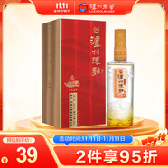 瀘州老窖 金色未來 瀘州陳曲 濃香型 白酒 52度 500ml 單瓶裝