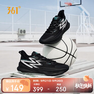 361°籃球鞋男BIG3 Team2.0秋季專業(yè)訓(xùn)練透氣運動鞋子男672431108-5
