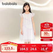 巴拉巴拉女童裙子兒童連衣裙2025夏裝中大童公主洋氣網(wǎng)紗裙子208225111028