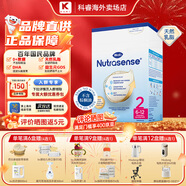Hero Baby【官方授權(quán)店】天賦力白金版荷蘭本土配方嬰幼兒配方奶粉原裝進(jìn)口 紙盒版2段(6-12月)效期至27-04