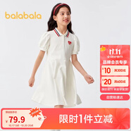 巴拉巴拉女童夏裝兒童連衣裙中大童學(xué)院風(fēng)撞色甜美裙子泡泡袖208224111003