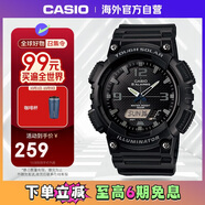 卡西歐（CASIO）大眾指針系列 太陽(yáng)能防水?dāng)?shù)字雙顯運(yùn)動(dòng)休閑男表 AQ-S810W-1A2VDF