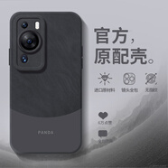 華為北樹(shù)適用于華為pura80手機殼p60pro新款p60art保護套huawei外殼p7 SY雅黑黑色天使眼護鏡耐臟防摔 華為Pura80