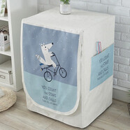 MPPMCK適用于海爾8公斤滾筒洗衣機防塵罩套防水防曬布紫水晶系列 ZJ狐貍