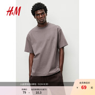H&M男裝女裝T恤情侶裝重磅純棉寬松透氣圓領(lǐng)紅色短袖打底衫0608945 深灰色 M 175/100 oversize寬松版型