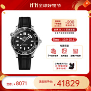 歐米茄（OMEGA） 瑞表海馬系列天文認證機械300米潛水男表42mm【11.11提前購】 【新款】橡膠帶黑盤210.32.42.20.01.003