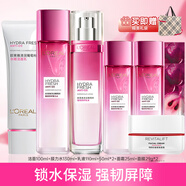 歐萊雅（LOREAL）護(hù)膚品禮盒女士水乳化妝品套裝葡萄籽保濕禮物送媽媽母親女友 【保濕8件套】