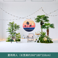 雅呵雅絲睿假樹彷真樹造景露營風(fēng)網(wǎng)紅直播間綠植服裝店櫥窗裝飾場景布置擺件 夏雨雨人