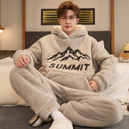 浪衛秋冬季珊瑚絨睡衣男士加厚加絨保暖拉鏈套裝青年男生可外穿家居服 HM681#款-連帽 XL (175) 單套男（130-155斤）