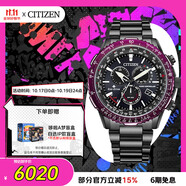 西鐵城（CITIZEN）手表男日韓表光動(dòng)能電波日期顯示鋼帶時(shí)尚送禮物男友CB5009-55E