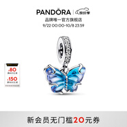 潘多拉（PANDORA）鎖骨鏈項鏈頸飾925銀素鏈diy百搭小眾情侶生日禮物送女友 藍色玻璃蝴蝶吊飾 均碼