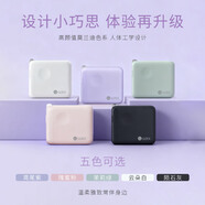 華碩（ASUS）a都全能秒充 100W氮化鎵快速充電器套裝 適配筆記本/手機/平板 蘋(píng)果/華為/小米OPPO vivo聯(lián)想/惠普 隕石灰