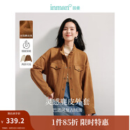 茵曼（INMAN） 外套女復古麂皮絨休閑寬松長(cháng)袖小個(gè)子夾克上衣 咖啡色 S