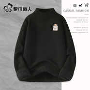 都市麗人加絨毛衣女款2026新款冬季保暖半高領(lǐng)打底衫女內搭可外穿洋氣上衣