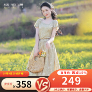 煙花燙度假風(fēng)連衣裙女夏季高級感2025新品氣質(zhì)高腰大擺a字裙ZG 白蓉 黃綠 XL