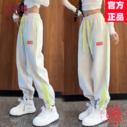俞兆林（YUZHAOLIN）歐洲站加絨加厚衛褲女2025春秋冬新款撞色歐貨洋氣束腳運動(dòng)哈倫褲 白灰色（春秋款） 店內熱賣(mài) M 建議95-105斤