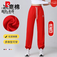 皮爾卡丹（pierre cardin）廣場(chǎng)舞服裝新款運動(dòng)健身操團體跳舞褲子鬼步舞跳操服褲健身休閑褲 大紅褲【刺繡】 XL