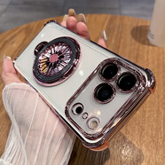 音威爾蘋(píng)果17手機殼透明iphone17proMax保護殼全包防摔17Air套17pro閃粉16plus硬殼男女款 【玫瑰金 陀螺支架款】四角氣囊防摔 自帶鏡頭膜 iPhone 17 Pro Max